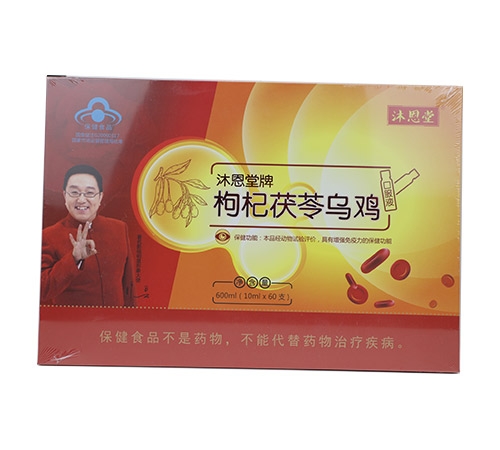 �������������ߞ��u�ڷ�Һ����_�f����