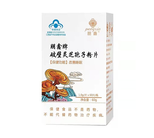 �������Ʊ��`֥���ӷ�Ƭ