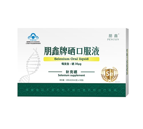 ���������ڷ�Һ����_�f����