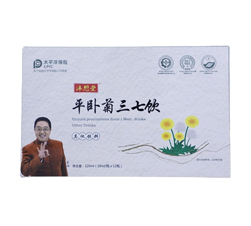 ƽ�P�����������_�f����