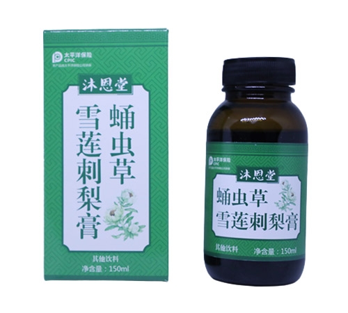 Ӽ�x��ѩɏ���������_�f����