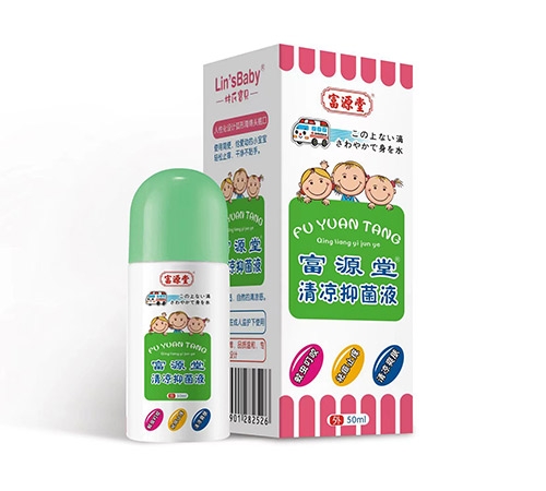 醫(yī)藥招商產(chǎn)品:富源堂清涼抑菌液藥品招商