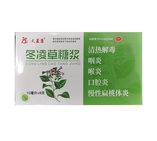 ������ǝ{