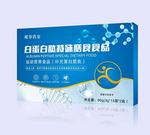 �������Aˎ�I(y��)���޹�˾-�׵�����������ʳʳƷ