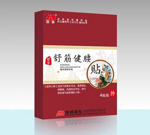 ���|�����N