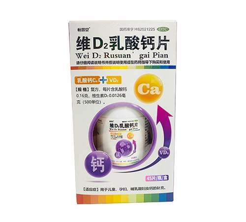 �SD2�����}Ƭ