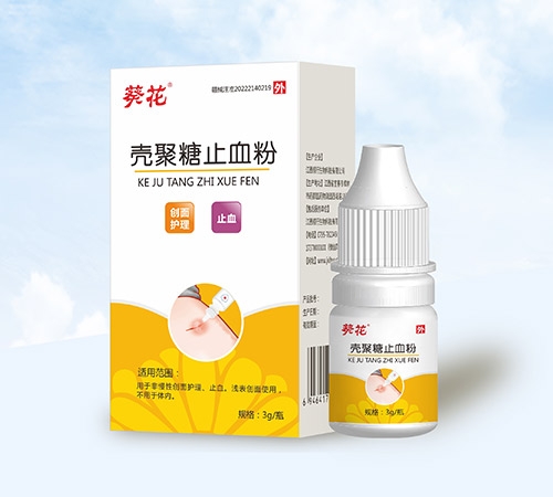 ����-������ֹѪ��