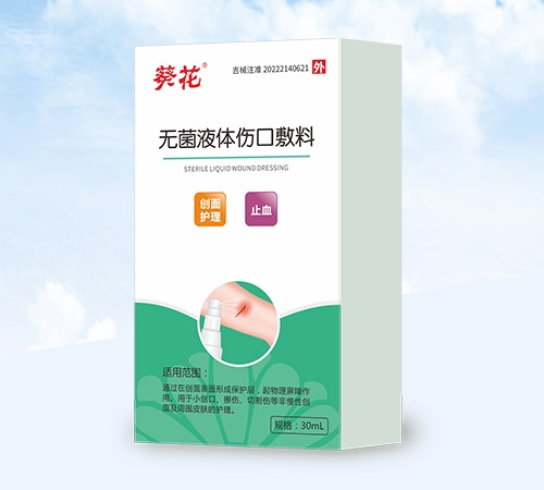 ����-�o��Һ�w���ڷ���