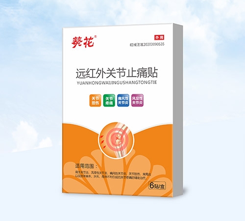 ����-�h(yu��n)�t���P(gu��n)��(ji��)ֹʹ�N���ߏ�΢���N��