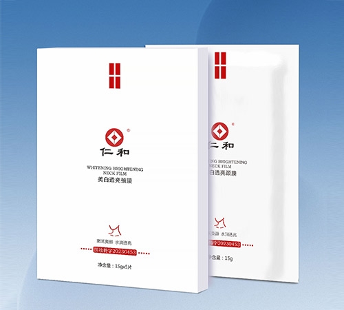 �ʺ�����͸���iĤ