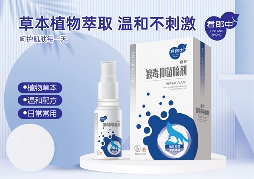 ���R�Ƕ��־�����