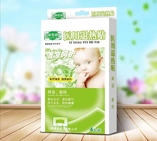 �����Z�A����Ƽ����޹�˾-�t(y��)���˟��N