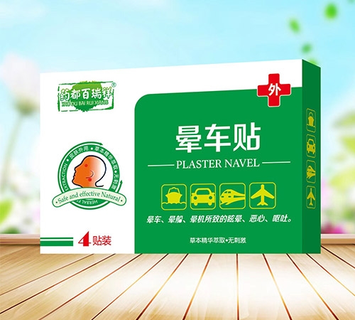 �����Z�A����Ƽ����޹�˾-��܇�N