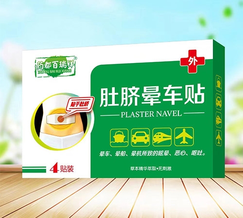 �����Z�A����Ƽ����޹�˾-��Ě��܇(ch��)�N