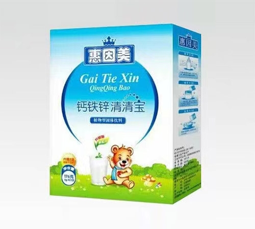 �}�F�\���匚