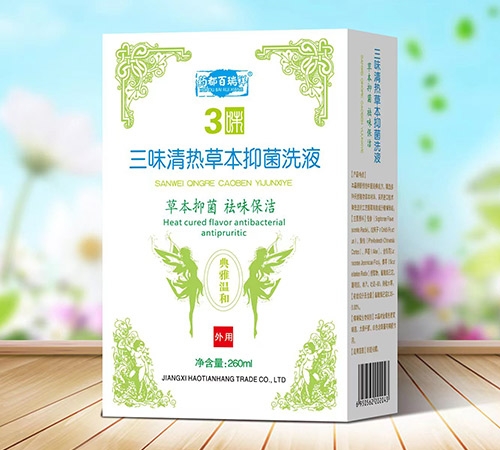 ��ζ���ݱ��־�ϴҺ