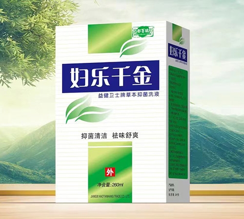 �����Z�A����Ƽ����޹�˾-�D��(l��)ǧ�� �潡�l(w��i)ʿ�Ʋݱ��־�ϴҺ