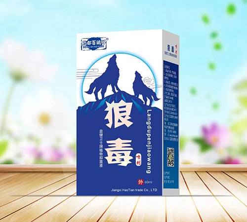 �����Z�A����Ƽ����޹�˾-�Ƕ�����