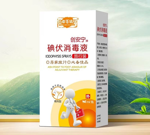 �����Z�A����Ƽ����޹�˾-��(chu��ng)�����Ƶ������Һ