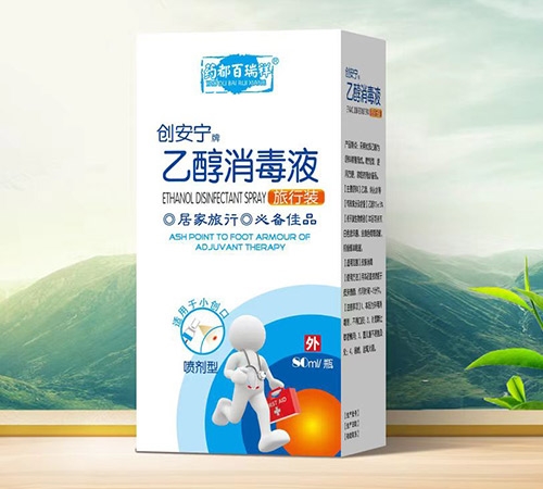 �����Z�A����Ƽ����޹�˾-��(chu��ng)�������Ҵ�����Һ