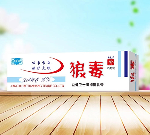 �����Z�A����Ƽ����޹�˾-�Ƕ� �潡�l(w��i)ʿ���־����