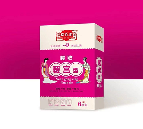 �����Z�A����Ƽ����޹�˾-ů�m��ů�N