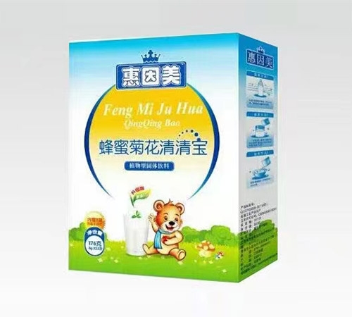 �����Z�A����Ƽ����޹�˾-���۾ջ����匚