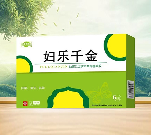 �D��ǧ�� �潡�l(w��i)ʿ�Ʊ����־����z����_�f����