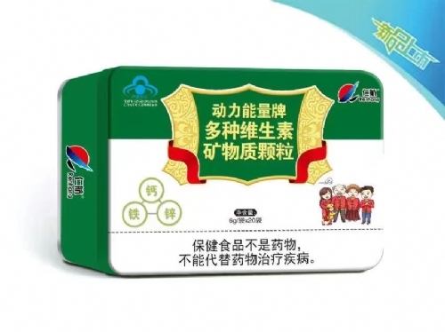 �����ʺ���(sh��)�I(y��)�ɷ����޹�˾-��(d��ng)�������ƶ�N�S���صV���|(zh��)�w��