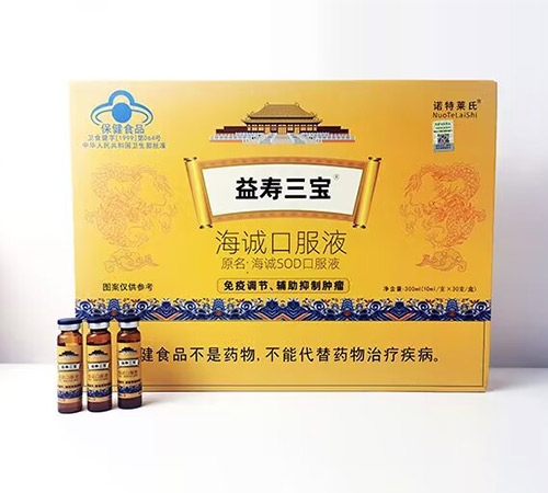 껝ɿ�Ԫ���������t(y��)ˎ�Ƽ����޹�˾-����������\�ڷ�Һ