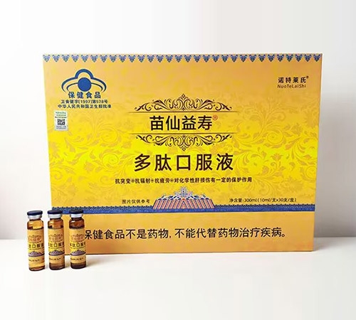 껝ɿ�Ԫ���������t(y��)ˎ�Ƽ����޹�˾-������۶��Ŀڷ�Һ