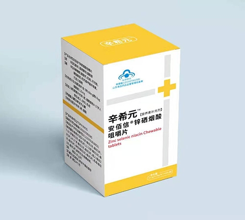 ɽ�|�������t(y��)���﹤�����޹�˾-��ϣԪr������r�\������׽�Ƭ