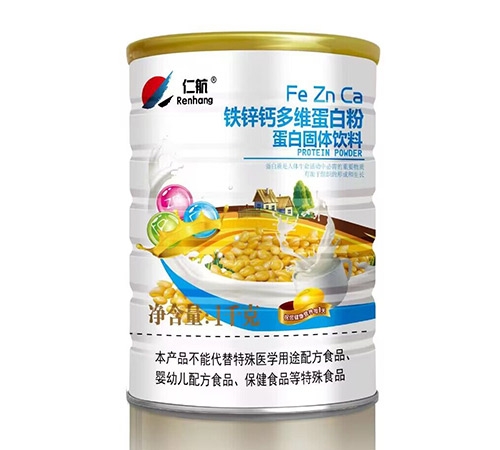 �����ʺ����I(y��)�ɷ����޹�˾-�F�\�}��S���׷۵��׹��w���