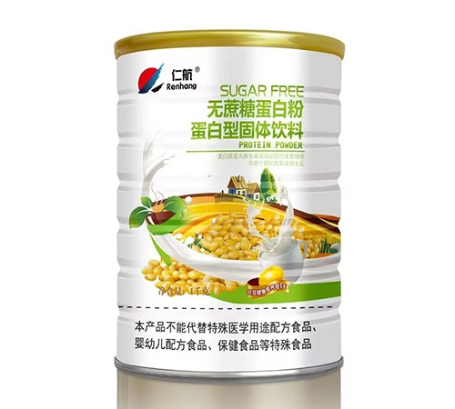 �����ʺ����I(y��)�ɷ����޹�˾-�o���ǵ��׷۵����͹��w���