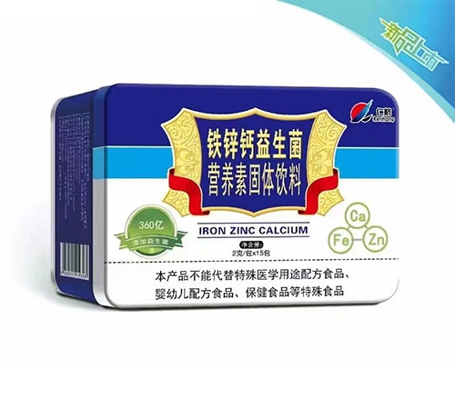 �����ʺ����I(y��)�ɷ����޹�˾-�F�\�}�������I�B(y��ng)�ع��w���