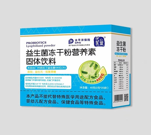 ��(y��u)�t(y��)�����������ɷ۠I�B(y��ng)�ع��w���