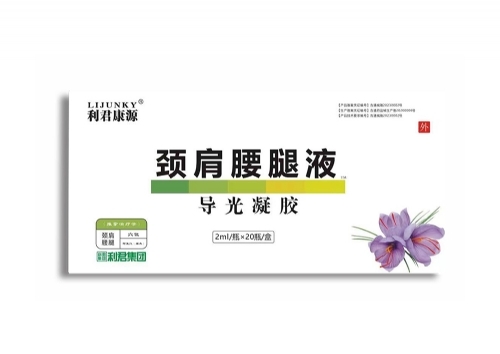 ͨ���к�����ˎ�I(y��)���F(tu��n)���޹�˾-������Դ��(f��)���i������ʹҺ