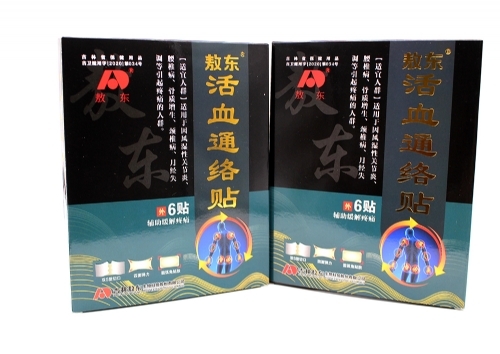 ͨ�j(lu��)�N_����_�f����