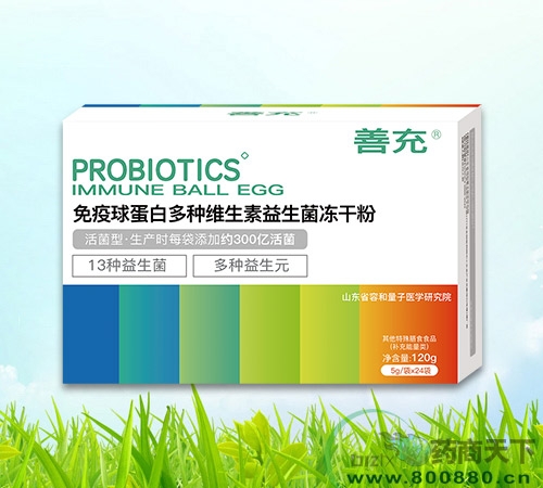 �����򵰰׶�N�S�������������ɷ�