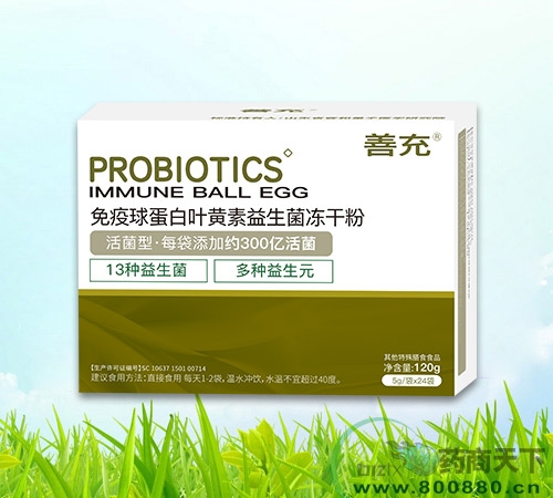 �����򵰰��~�S�����������ɷ�