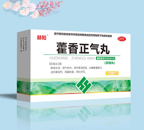 ����ʡ���ˎ�I(y��)���޹�˾-޽�������裨��s�裩