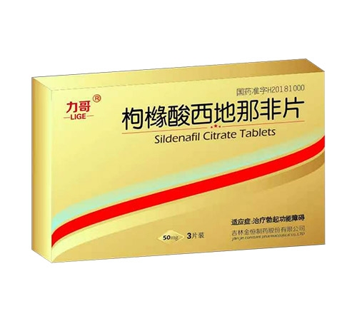 �۾��������Ƿ�Ƭ