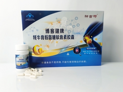 껝ɿ�Ԫ���������t(y��)ˎ�Ƽ����޹�˾-��ţ�Ƿ۰���oem