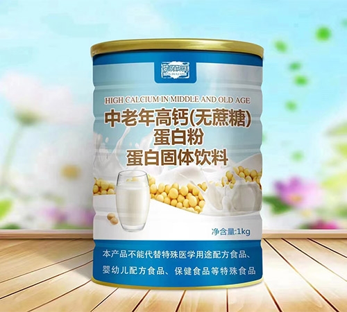 �����Z�A����Ƽ����޹�˾-��������}���o���ǣ����׷۵��׹��w���