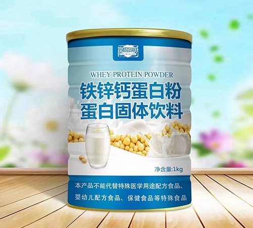 �����Z�A����Ƽ����޹�˾-�F�\�}���׷۵��׹��w���