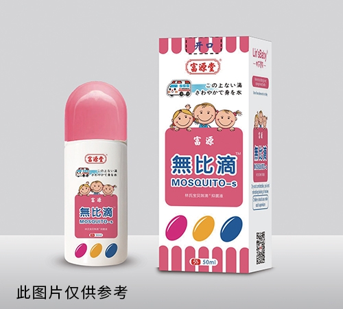 �o�ȵ��־�Һ