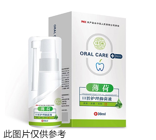 醫(yī)藥招商產(chǎn)品:口腔護理抑菌液(薄荷)藥品招商