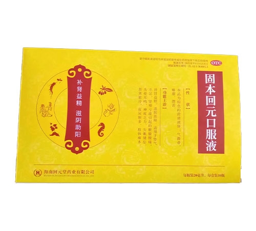 �̱���Ԫ�ڷ�Һ