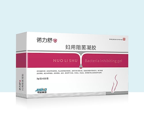 ����ʡ˾�Z������(sh��)�I(y��)���F(tu��n)���޹�˾-�Z����D��������z