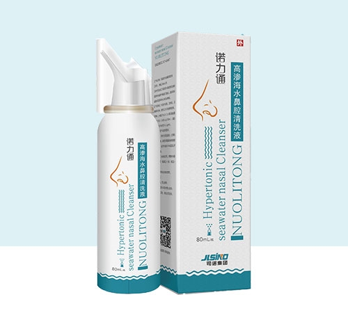 ����ʡ˾�Z�������I(y��)���F���޹�˾-�Z��ͨ�ߝB��ˮ��ǻ��ϴҺ